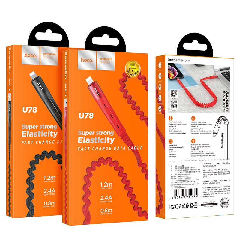 Hoco U78 Cotton Spring Charging Data Cable